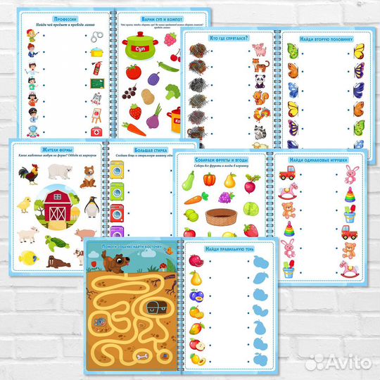 Блокнот пиши-стирай