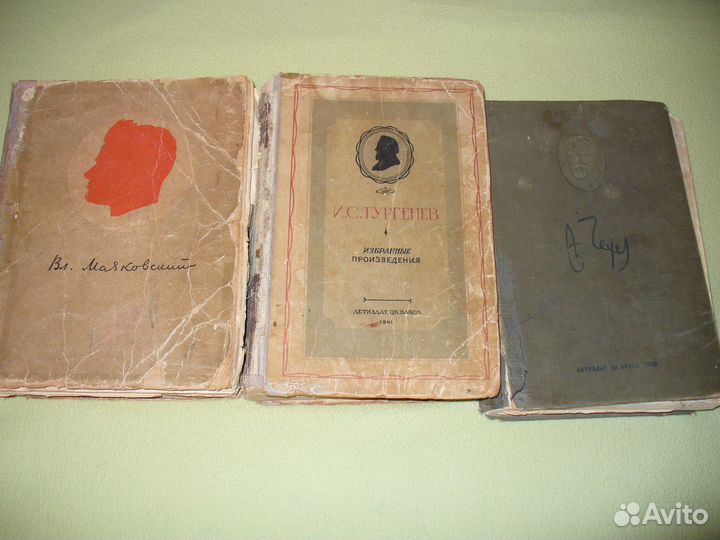 3 старинных книги