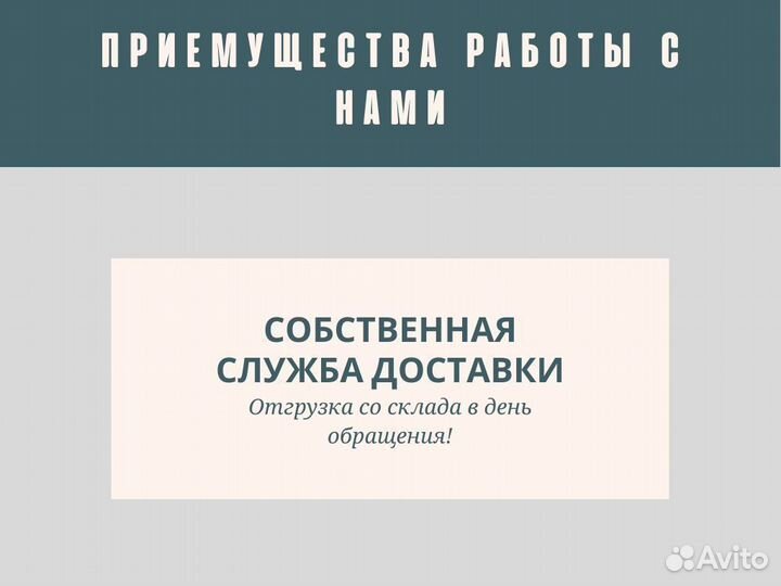 Емкость пластиковая кас 5000л