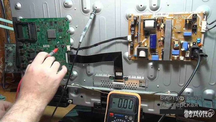 Ремонт телевизоров