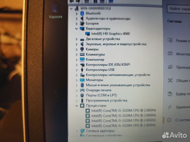 Dell e6230, Intel Core i5, SSD, Новая АКБ