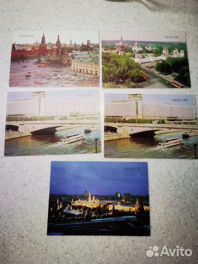 Открытки Москва 1991