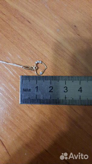 Подвеска 585