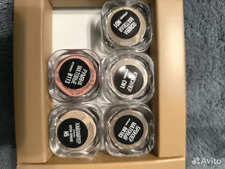 Kristall Minerals cosmetics, набор пробников минер