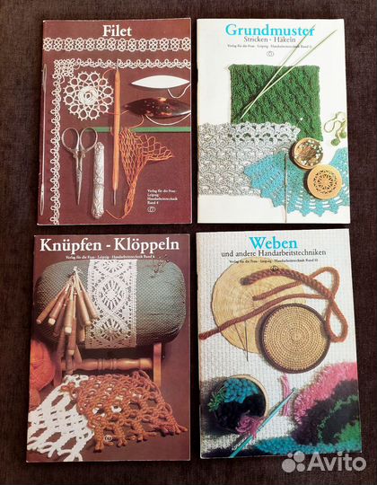 Книга Handarbeits-techniken