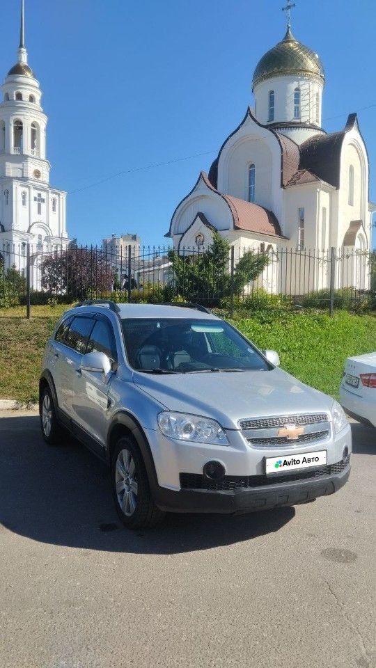 Chevrolet Captiva