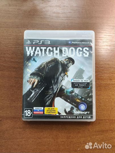 Игра для приставки ps3 Watch dogs