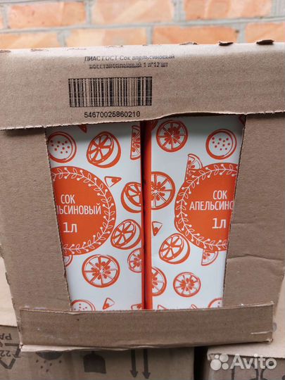 Сок литровый