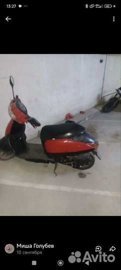 Honda tact