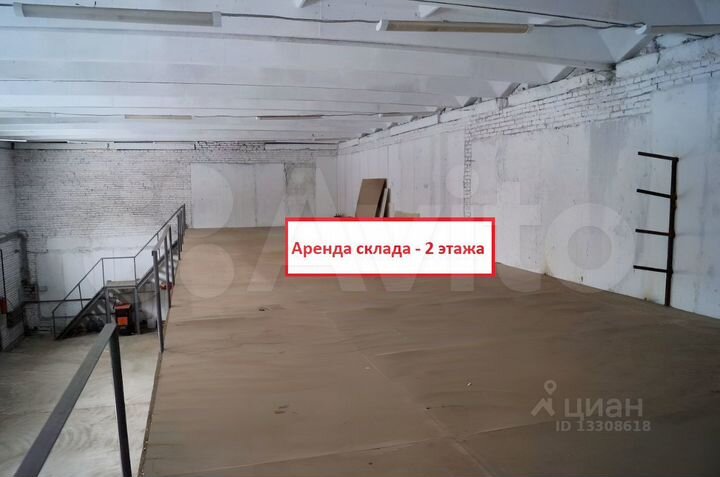 Склад - 3 ворот, 400 м² своя территория