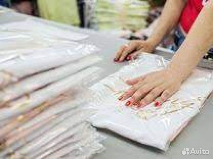 Требуется упаковщица