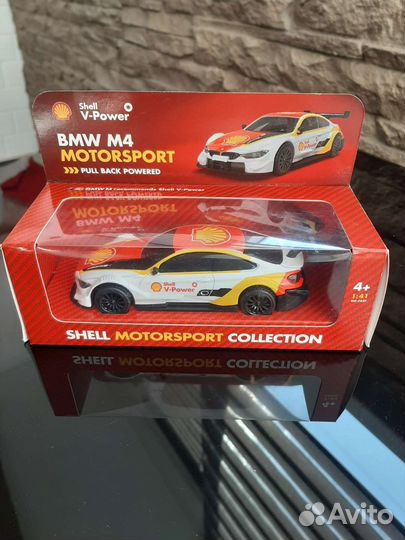 Модель машина BMW M4