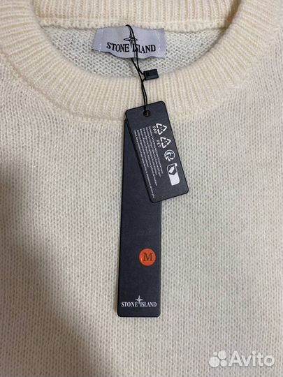 Свитер Stone Island белый