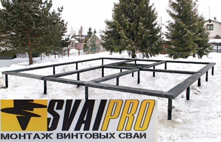 Винтовые сваи под ключ