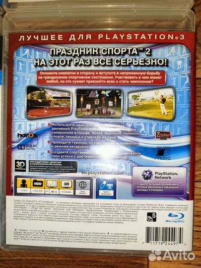 PS3 Move + 4 игры для Move