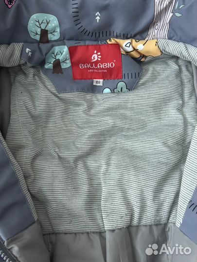 Комбинезон демисезонный 86