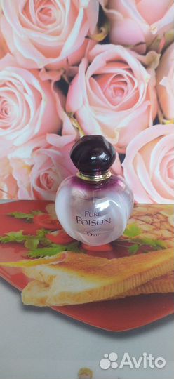 Парфюм Dior pure poison оригинал