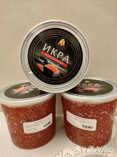 Икра красная горбуши