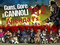 Guns, Gore and Cannoli 1 и 2 часть ps4 ps5