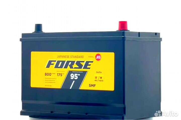 Аккумулятор forse Asia 6CT- 95 VL (0) D31