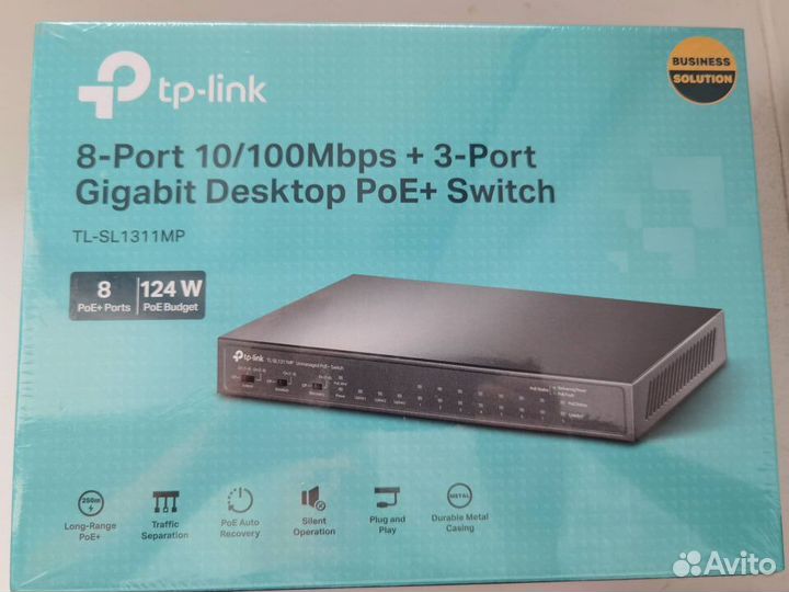 Коммутатор TP-Link TL-SL1311MP PoE+, SFP