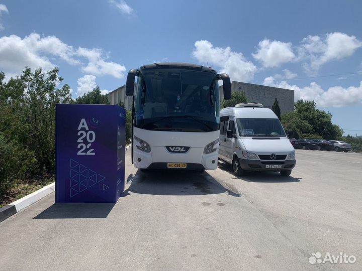 Заказ аренда автобуса доставка сотрудников