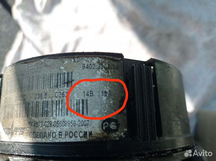 Генератор priora 115А