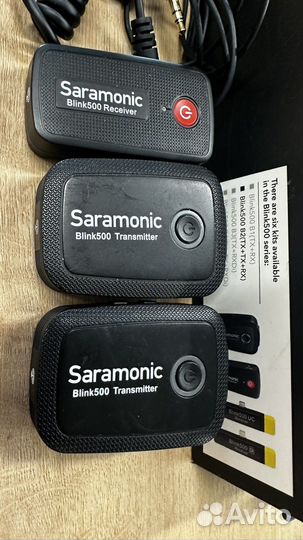 Saramonic blink 500 B2