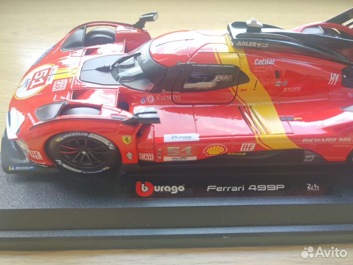 Коллекционная модель Bburago Ferrari 499p