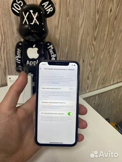 iPhone X, 256 ГБ