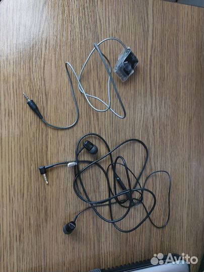 Наушники
