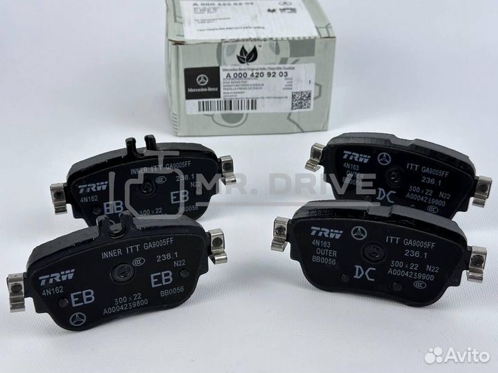 Тормозные колодки задние Mercedes-Benz A0004209203