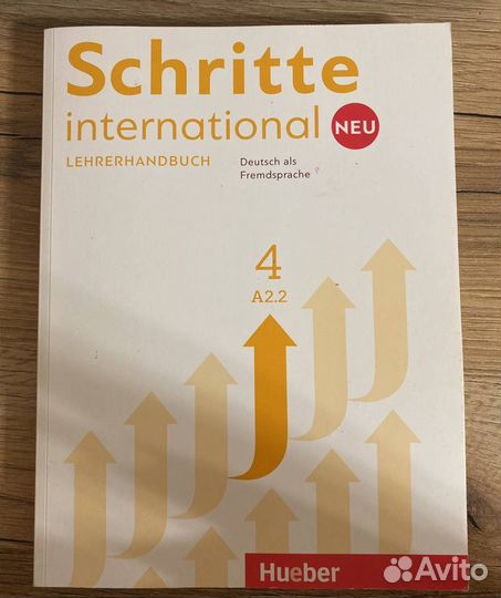 Книга для учителя Schritte International Neu A2.2