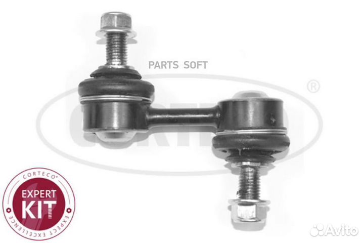 Corteco 49396205 Тяга стабилизатора subaru: forest