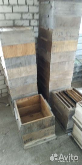 Улей для пчел рут магазины