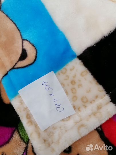 Детское одеяло