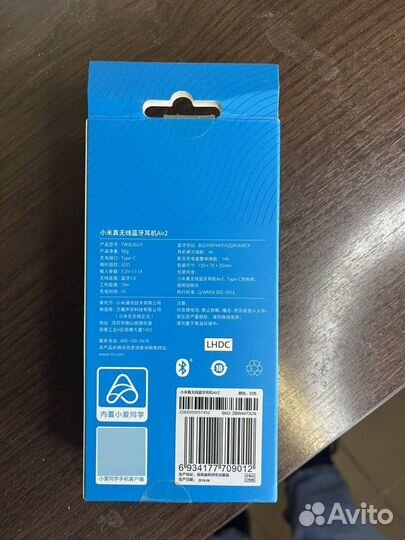 Беспроводные наушники Xiaomi Mi True AIR 2 лот