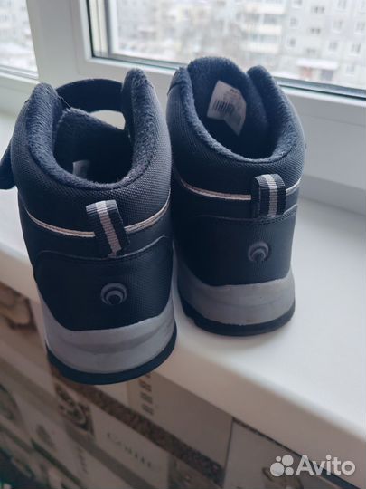 Ботинки outventure 37