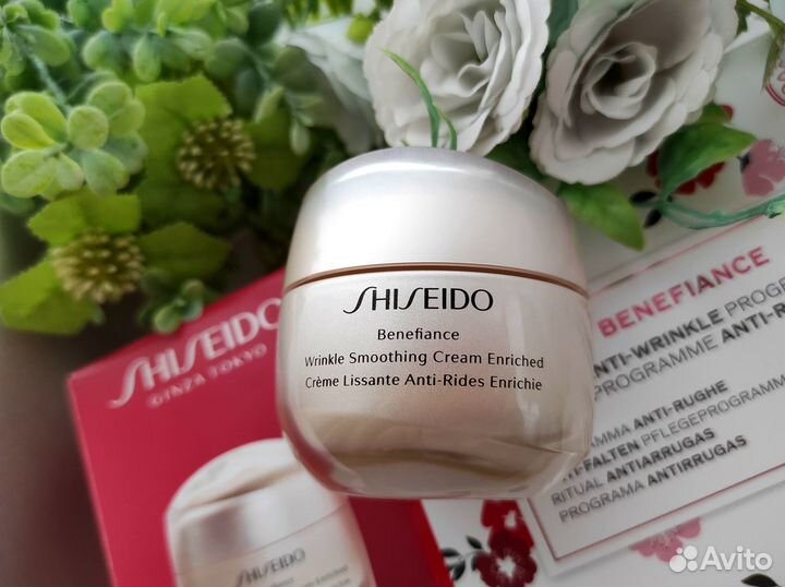 Shiseido питательный крем от морщин 50 мл и ночной