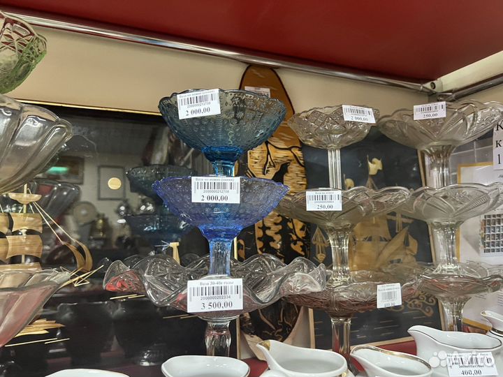 Ваза фруктовница конфетница на ножке