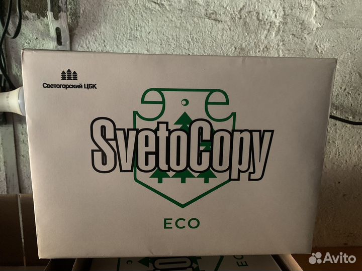 Бумага Svetocopy A4 эко, бежевая