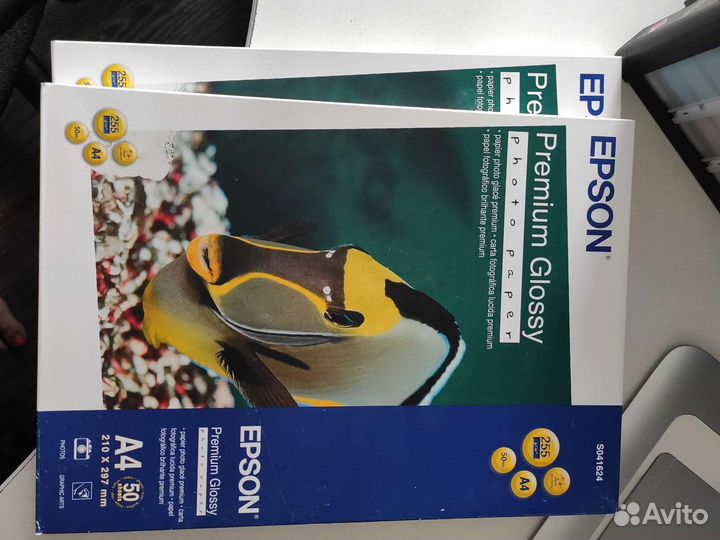 Фотобумага epson а4