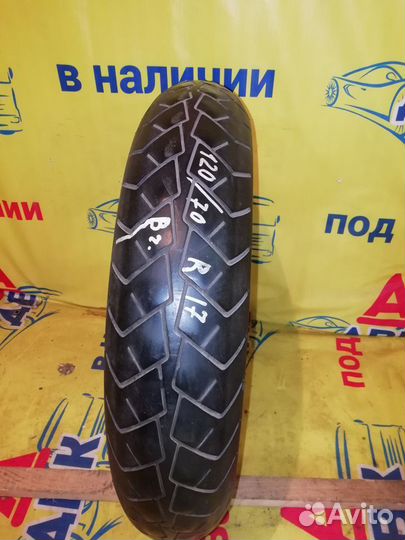 Bridgestone B249 125/70 R17