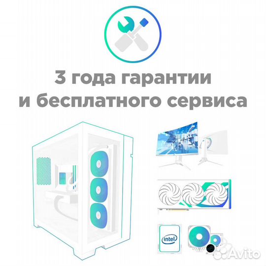 Кулер для процессора PCCooler R200