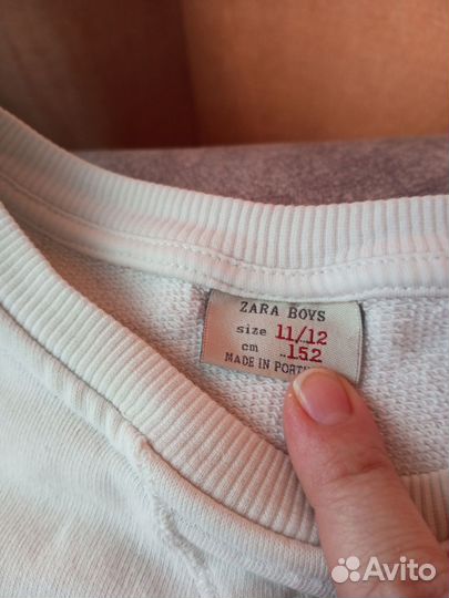 Вещи пакетом на мальчика рост 146