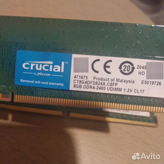 Оперативная память ddr4 8gb crucial 2400