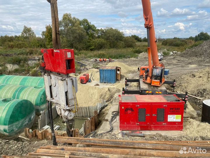 Аренда вибропогружателя/Погружение шпунта