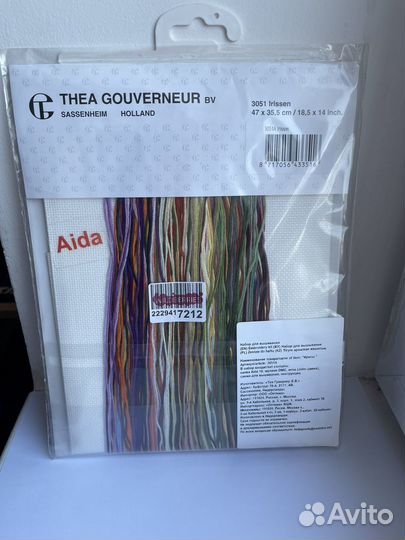 Thea Gouverneur 3051 Ирисы