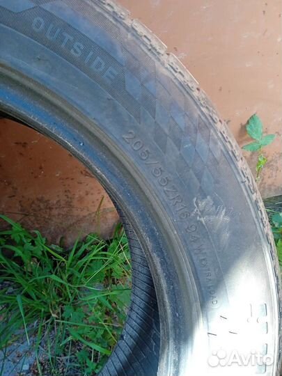 Jinyu YU63 205/55 R16