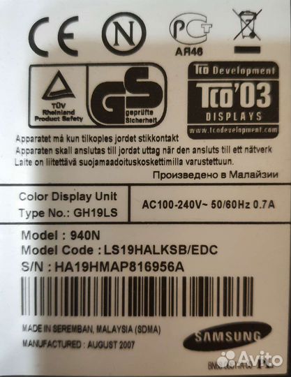 Монитор Samsung Syncmaster 940N